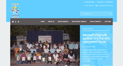 Desktop Screenshot of keshavsmruti.org